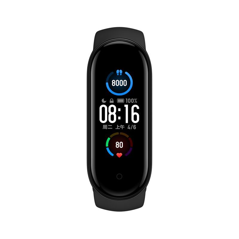 Mi band 5 Xiaomi