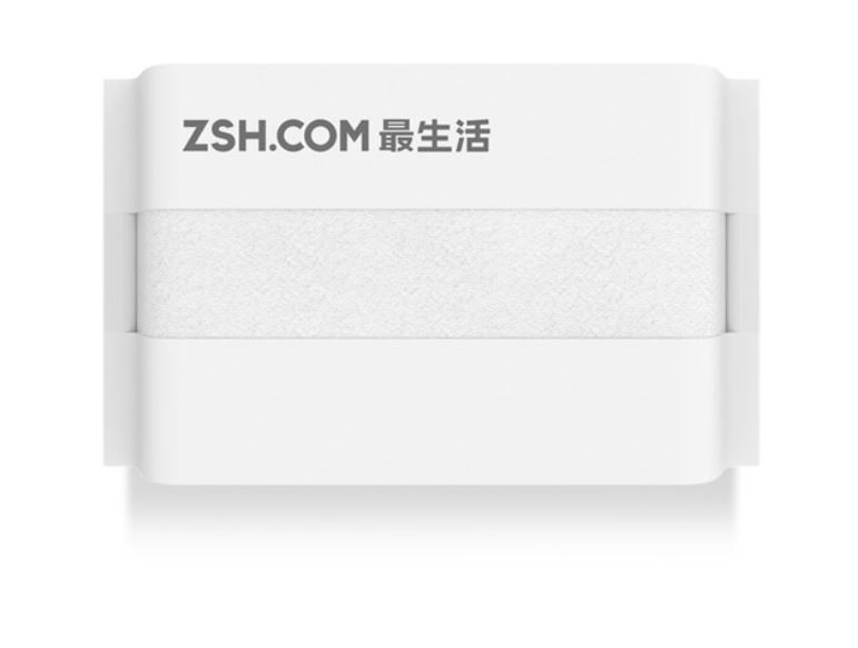 Toalla Xiaomi blanca